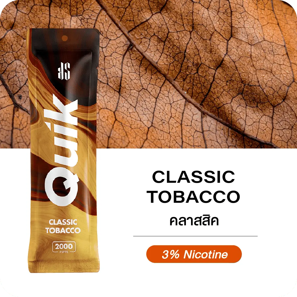 Ks Quik Classic Tobacco 2000 Puffs RELX X KARDINAL Official