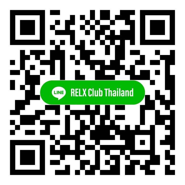 Line RELX Club Thailand