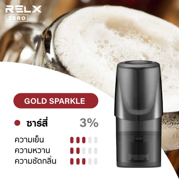 relx pods Sarsi Rootbeer