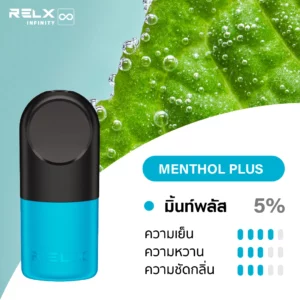 RELX INFINITY SINGLE POD MENTHOL XTRA