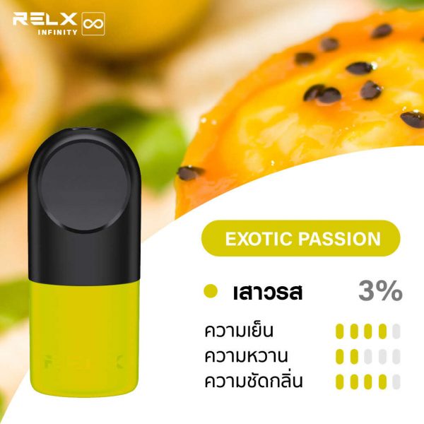 RELX INFINITY SINGLE POD EXOTIC PASSION 1