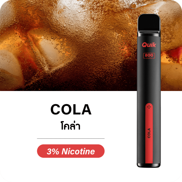 ks quik cola 800 Puffs