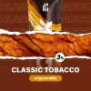 ks quik classic tobacco 2000 Puffs newimg