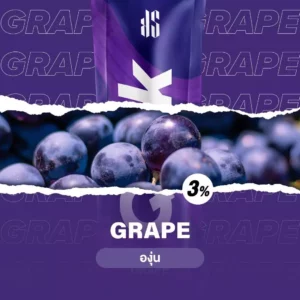 ks quik grape 2000 Puffs newimg