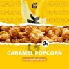 ks quik 2000 caramel popcorn