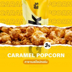 ks quik 2000 caramel popcorn