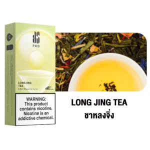 Ks Kurve Pod 2.5 Long Jing Tea