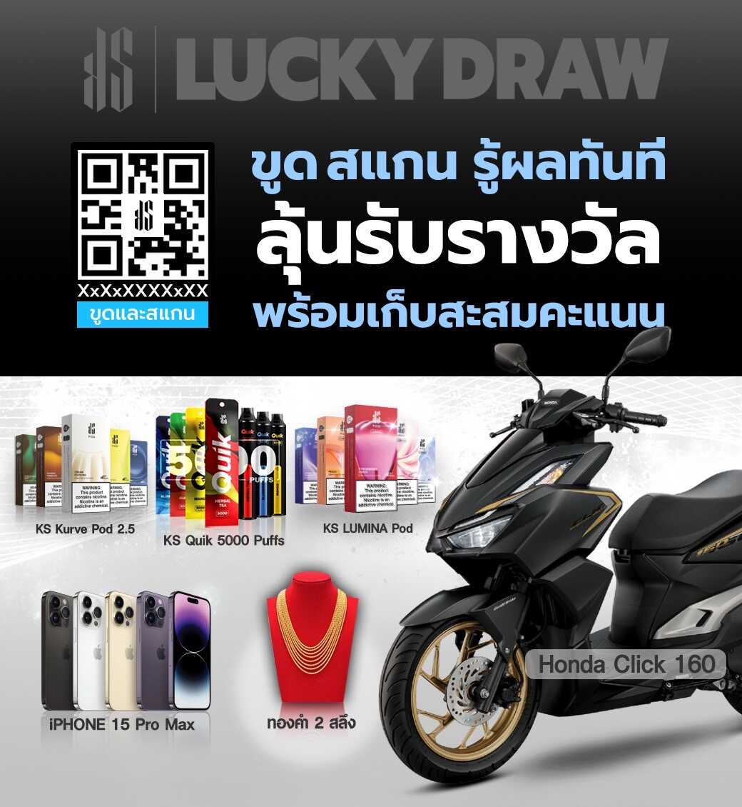 ks pod Pro Lucky Draw