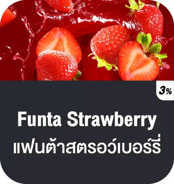 vmc 12000 puff funta strawberry