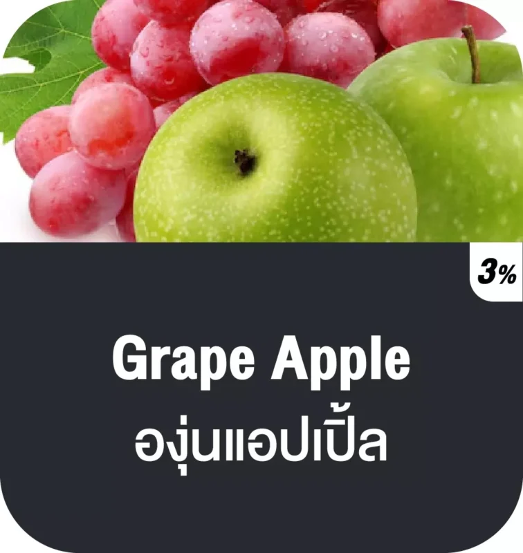 RELX x KARDINAL Official