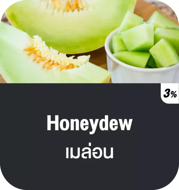 vmc 12000 puff honeydew