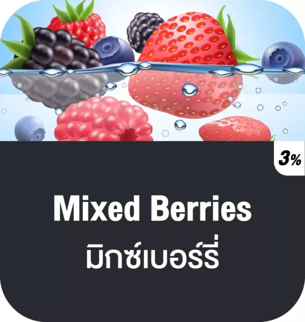 vmc 12000 puff mixed berries