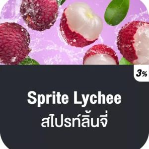 vmc 12000 puff sprite lychee