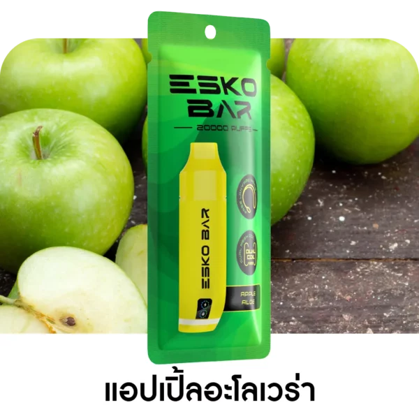 ESKO BAR 20000 Puffs Apple Aloe