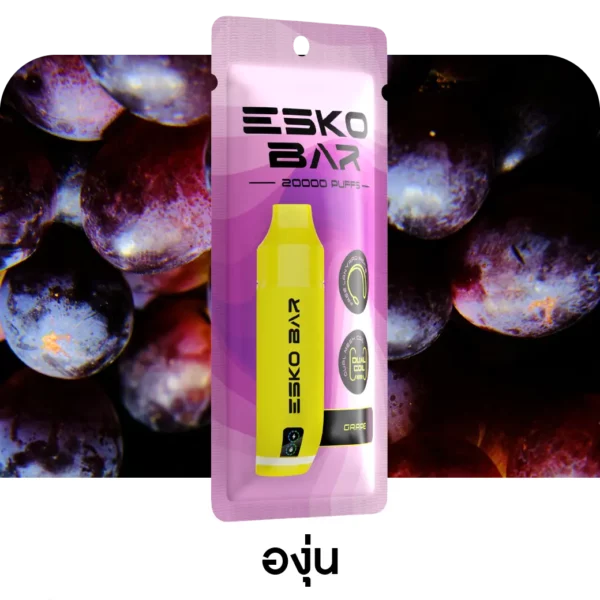 ESKO BAR 20000 Puffs Grape