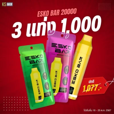 pro esko bar 20000 puff 3 pod 1000