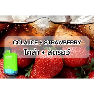 Joiway F4 COLA ICE + STRAWBERRY