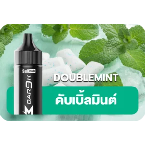 Marbo 9k Doublemint