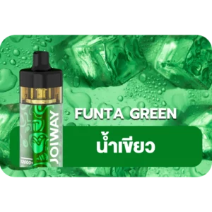 Joiway F3 Funta Green