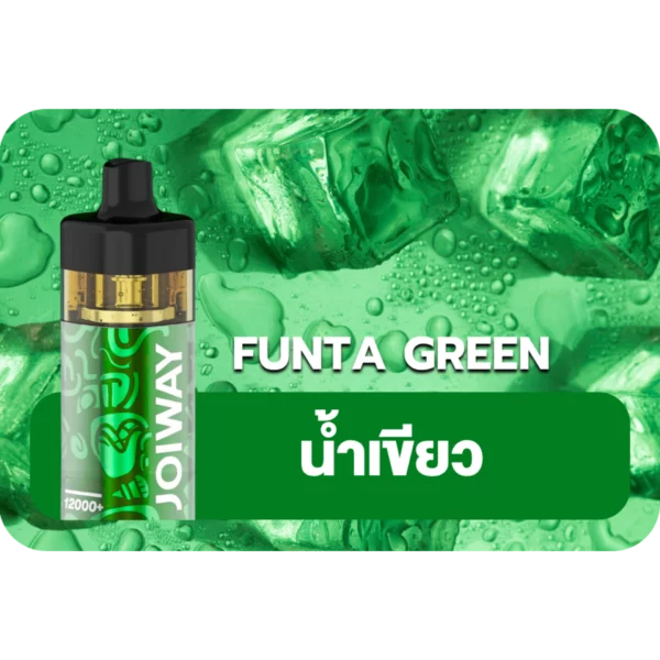 Joiway F3 Funta Green