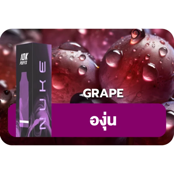 NUKE 10K Grape