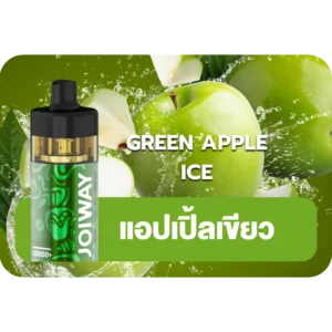 Joiway F3 Green Apple Ice