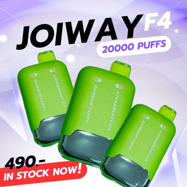 Joiway F4 price