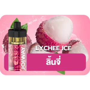 Joiway F3 Lychee Ice