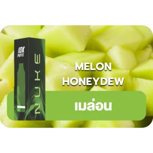 NUKE 10K MELON HONEYDEW