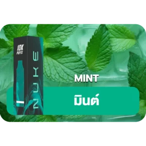 NUKE 10K MINT