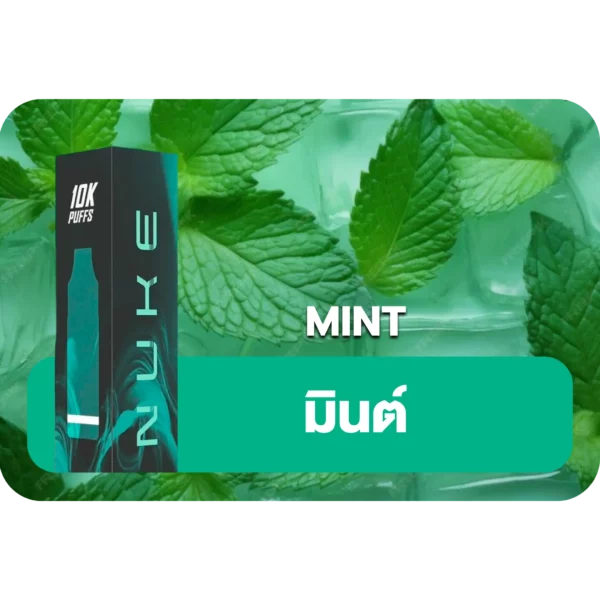 NUKE 10K MINT