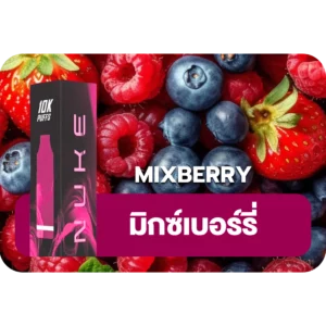 NUKE 10K MIXBERRY