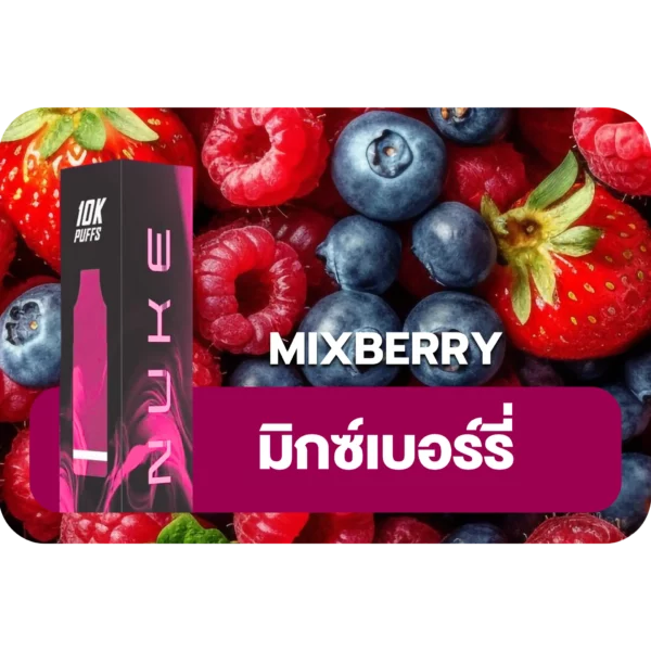 NUKE 10K MIXBERRY