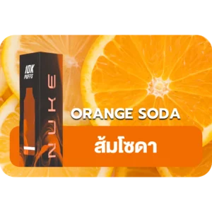 NUKE 10K Orange Soda