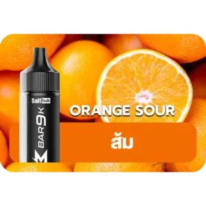 Marbo 9k Orange Sour
