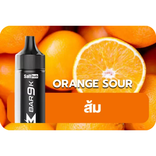 Marbo 9k Orange Sour