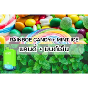 Joiway F4 RAINBOE CANDY + MINT ICE