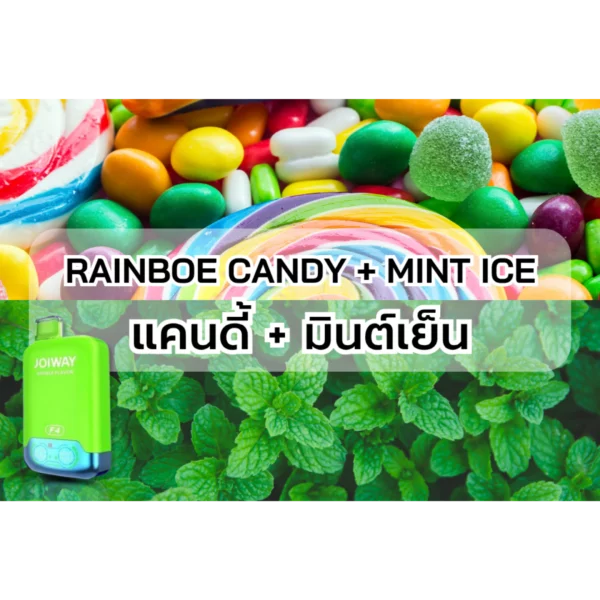 Joiway F4 RAINBOE CANDY + MINT ICE