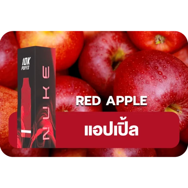 NUKE 10K RED APPLE