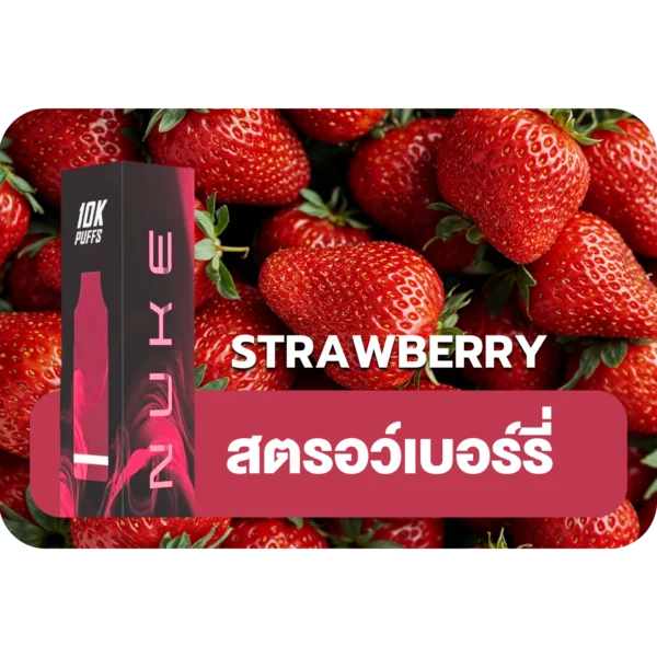 NUKE 10K STRAWBERRY