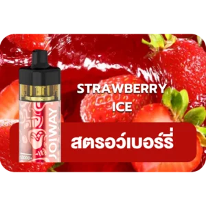 Joiway F3 Strawberry Ice