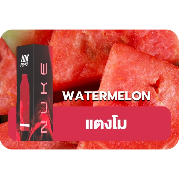 NUKE 10K WATERMELON