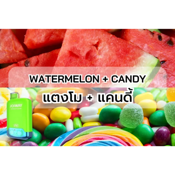 Joiway F4 WATERMELON + CANDY