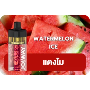 Joiway F3 Watermelon Ice